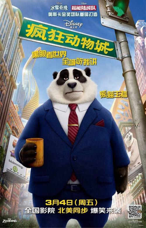 沃尔芬比特应用技术大学计算机科学文凭证书